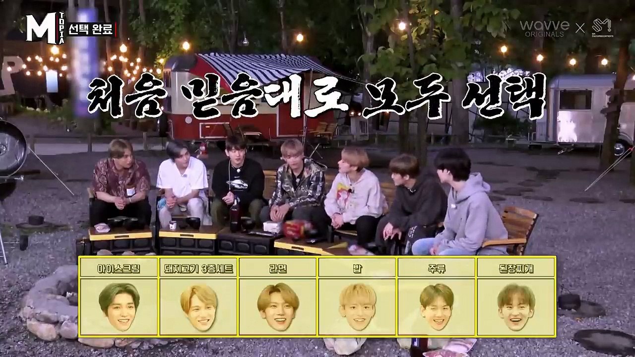 [ENG SUB CC] (MTOPIA EP5) SuperM's cooking, mukbang, healing. I won't miss any of it