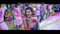 Dhim Tana - Full Video Song - Roshan‬ - Pori Moni - Akriti Kakar - Savvy - Rokto Bengali Movie 2016