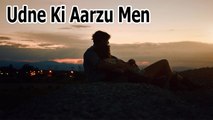 Udne Ki Aarzu Men | Poetry Junction