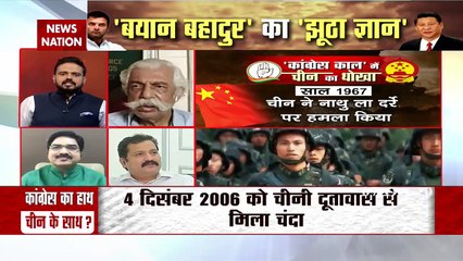 India China face off: कांग्रेस सत्ता में होती तो 15 मिनट में चीन को खदेड़ देते- राहुल गांधी