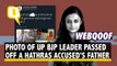 BJP Leader Falsely Identified as Hathras Case Accused’s Father