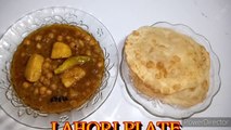 Chole puri recipe-halwa poori k chanay-halwa puri Chole in halwai style-lahori Chana Masala