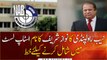 NAB Rawalpindi demands inclusion of Nawaz Sharif's name in Stop list