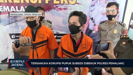 Tersangka Korupsi Pupuk Subsidi Dibekuk Polres Pemalang