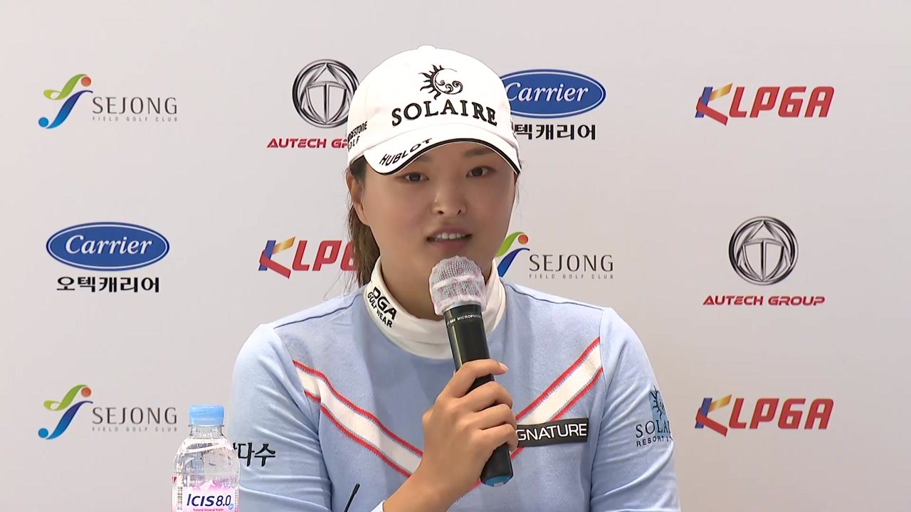 세계 1위 고진영, 두 달 만에 국내 대회 출전 "내달 LPGA 복귀" / YTN
