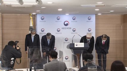 [뉴있저] 대학병원장들 '대리 사과'에도 반응은 '싸늘' / YTN