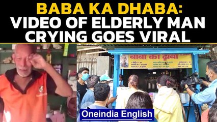 Download Video: Delhi: Emotional video of 80-year-old couple running Dhaba goes viral, help pours in | Oneindia News