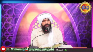 Mukamal bayan jumaby Dr. Muhammad Suleman Misbahi