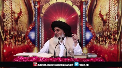 Khadim Hussain Rizvi Bayan 2019 Hatim Tai Ki Beti or Bety Ka Khoobsurat Waqia