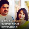 Late IAS Officer DK Ravi's Wife Stands For Polls, Mother-in-Law Upset