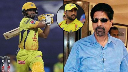 IPL 2020, KKR vs CSK : K.Srikkanth Questioned Dhoni’s Decision To Send Jadhav To Bat Ahead Of Bravo