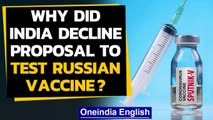 Covid-19: India declines proposal to test Sputnik-V Covid-19 vaccine in a large study |Oneindia News