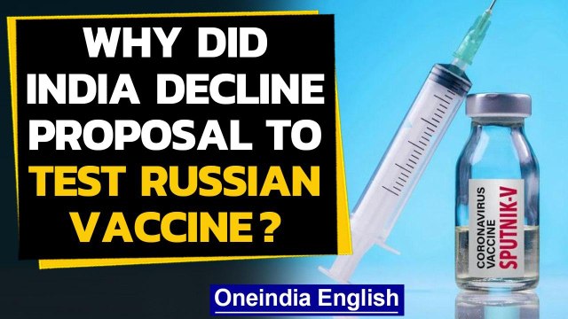 Covid-19: India declines proposal to test Sputnik-V Covid-19 vaccine in a large study |Oneindia News