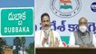 Dubbaka bypoll: Telangana Pradesh Congress Committee Press Meet