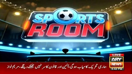 Sports Room | Najeeb-ul-Husnain | ARYNews | 8 October 2020