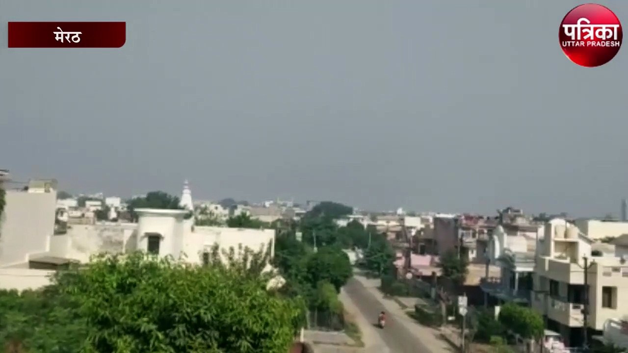 प्रदूषण की गिरफ्त में पश्चिम उप्र के शहर, जानिए किस शहर में कितना प्रदूषण