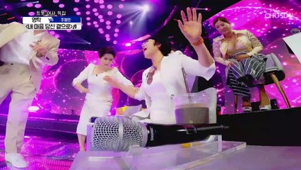 영탁 ‘내 마음 당신 곁으로’♪ 처음부터 100점