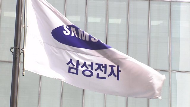 삼성전자 3분기 영업이익 12조3천억원...2년 만에 최고 실적 / YTN