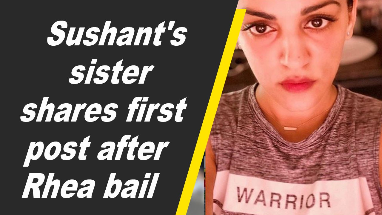 Sushant's sister: We might not have answers yet, but we have patience, courage, faith, God