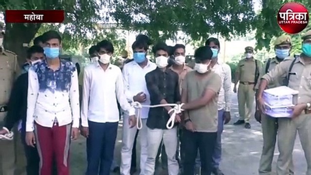 13 सट्टेबाज़ों को पुलिस ने किया गिरफ्तार, इस तरह लगाते थे सट्टा