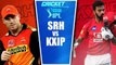 Sunrisers Hyderabad vs Kings XI Punjab || SRH vs KXIP || IPL 2020 highlights