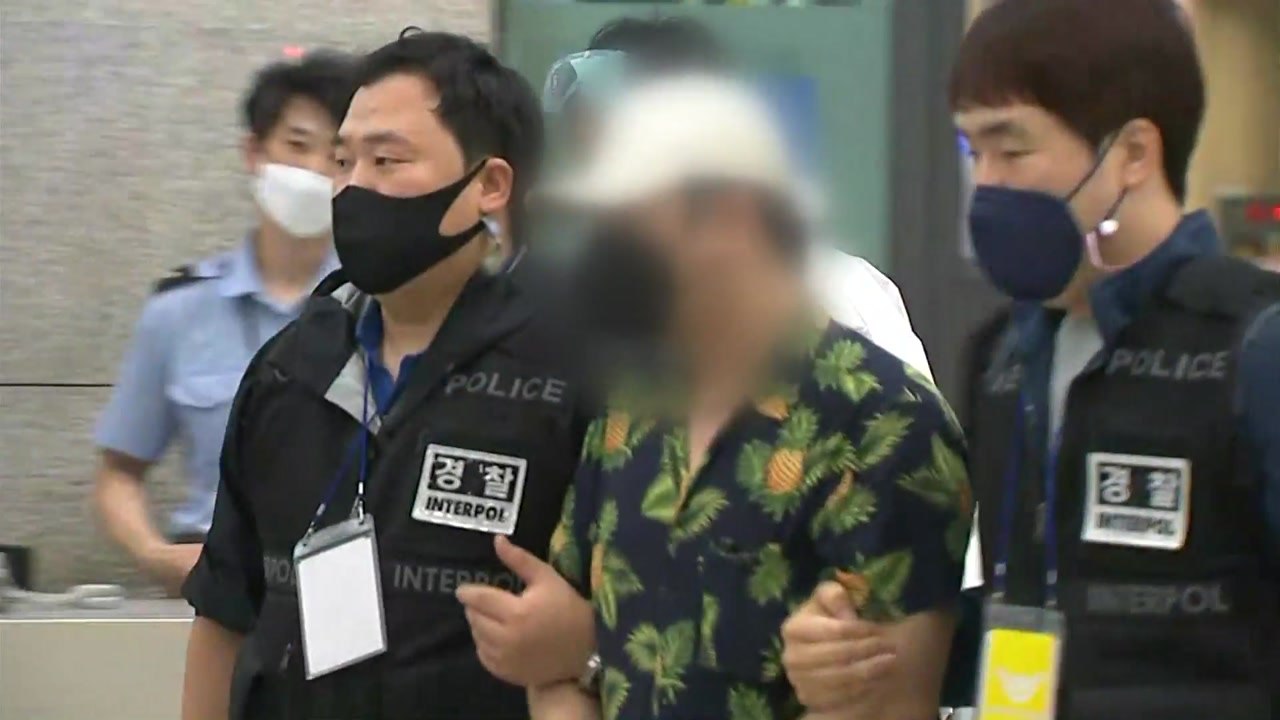 '디지털 교도소' 1기 운영자 구속..."평생 속죄하며 살겠다" / YTN