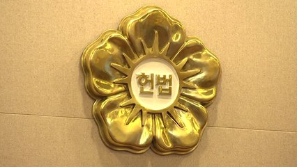 헌재 "18세 넘은 복수국적자 국적이탈 제한은 위헌" / YTN
