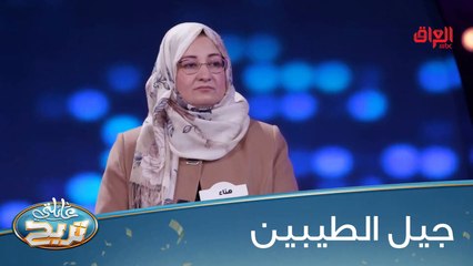 منو عنده موبايل لو لعبة من التسعينات؟