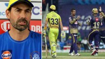 IPL 2020 : CSK Coach Stephen Fleming Unhappy With Their Batsmen | Oneindia Telugu