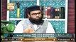Tafheem ul Masail | Host: Syed Salman Gul | 8th October 2020 | ARY Qtv