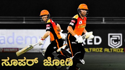 Warner ಹಾಗು Bairstow ಆಟಕ್ಕೆ KXIP ಸುಸ್ತು | Oneindia Kannada