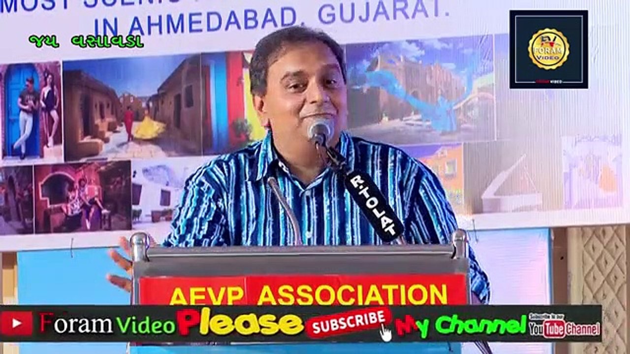 Motivational Speech !! Jay Vasavada !! video Dailymotion