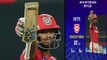 IPL 2020 : Nicholas Pooran 28 Runs In An Over, Smashes Fastest Fifty Of The Season | Oneindia Telugu