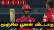 Pooran Smashes Abdul Samad For 28 Runs In An over| Pooran's fastest IPL 50 | OneIndia Tamil