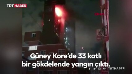 Güney Kore'de gökdelen yangını: 40 yaralı