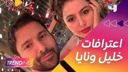 عيلة الضاهر راح تشهد تحالفات مؤذية بسبب خليل ونايا وستنقلب الموازين! #عروس_بيروت