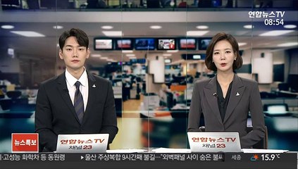 강원 화천 양돈농장서 아프리카돼지열병…1년만에 재발