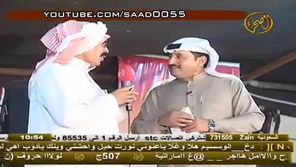 الفرق بين العقرب الذكر و الانثى ( 240 X 426 )