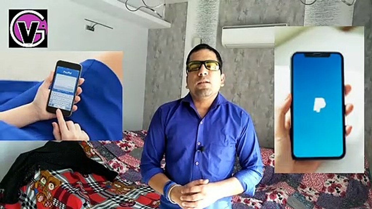 Create a PayPal account, manage, send money or request it by Vikas  पेपल अकाउंट क्रिएट करें मैनेज करें पैसे सेंड या रिक्वेस्ट करके मंगाए