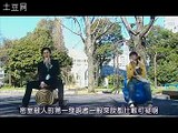 你不是犯人吧.Kimi Hannin Janai yo ne.Ep01