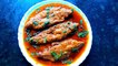 Fish Curry Recipe - Black Pomfret Fish Curry - Unique Style Malwani Fish Curry - Machli ka Salan