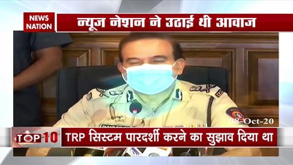TRP के खेल में NewsNation उठा चुका है आवाज, देखें कितना बड़ा है यह खेल
