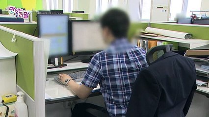 [맛있는 우리말] 17회 : 공공언어 바로쓰기