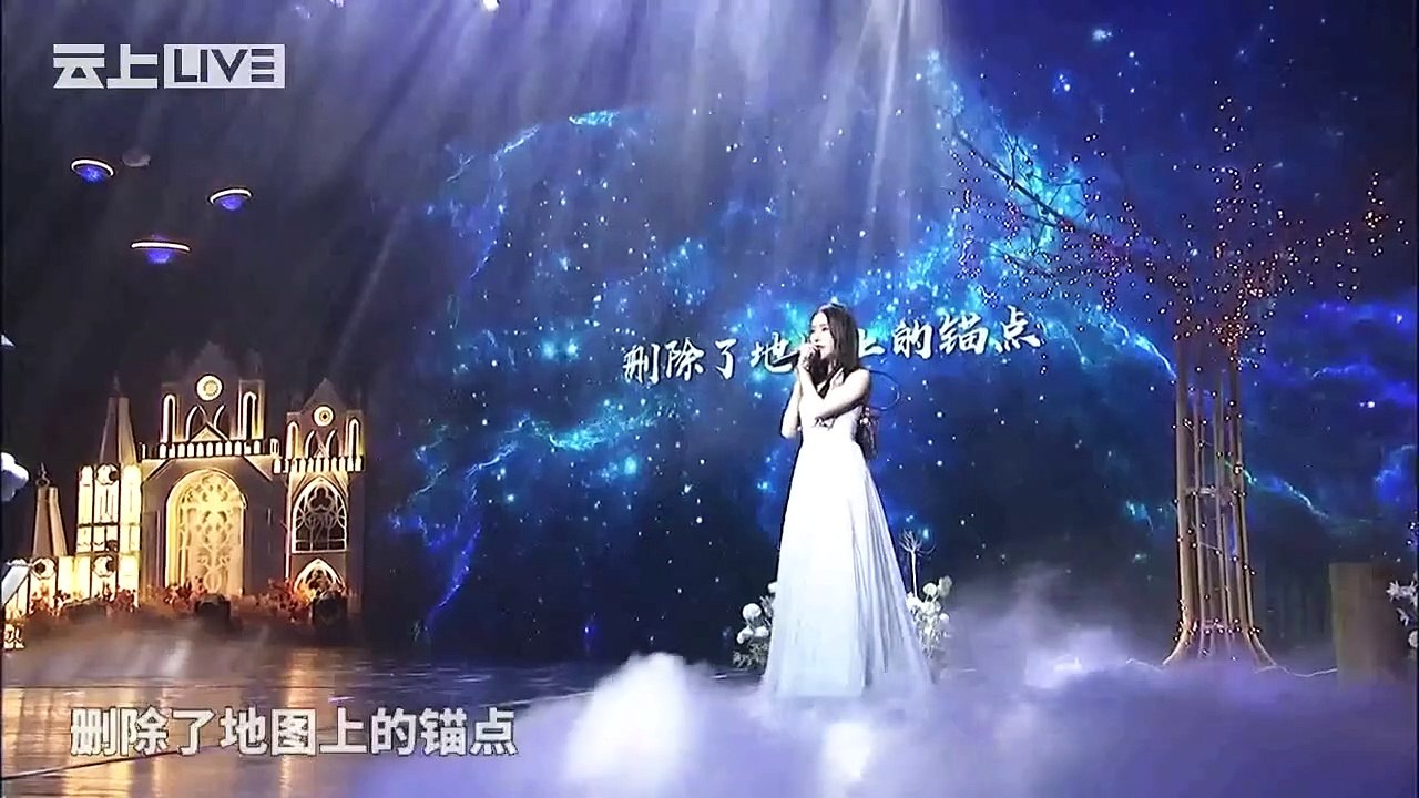SNH48 - Mo Han sings solo version of "心的旅程" ("Heart Journey") 20201008