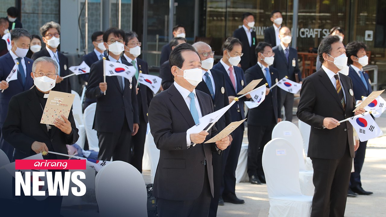 On Hangeul Day, PM says Korean language can make S. Korea a leading nation