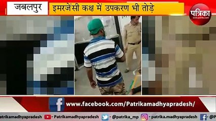 मुलाहिजा को गए दो युवकों ने विक्टोरिया अस्पताल में की तोड़फोड़, पूरी वारदात सीसीटीवी में कैद - देखें लाइव