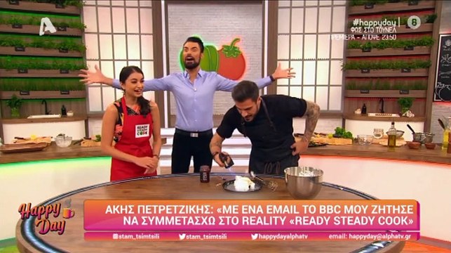 όλα όσα είπε ο Πετρετζίκης Happy Day (2)
