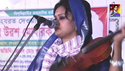 Dewan Babli Sarkar Song//Okul Sagor Dhorlam Pari Bndhur Namti Loiya.