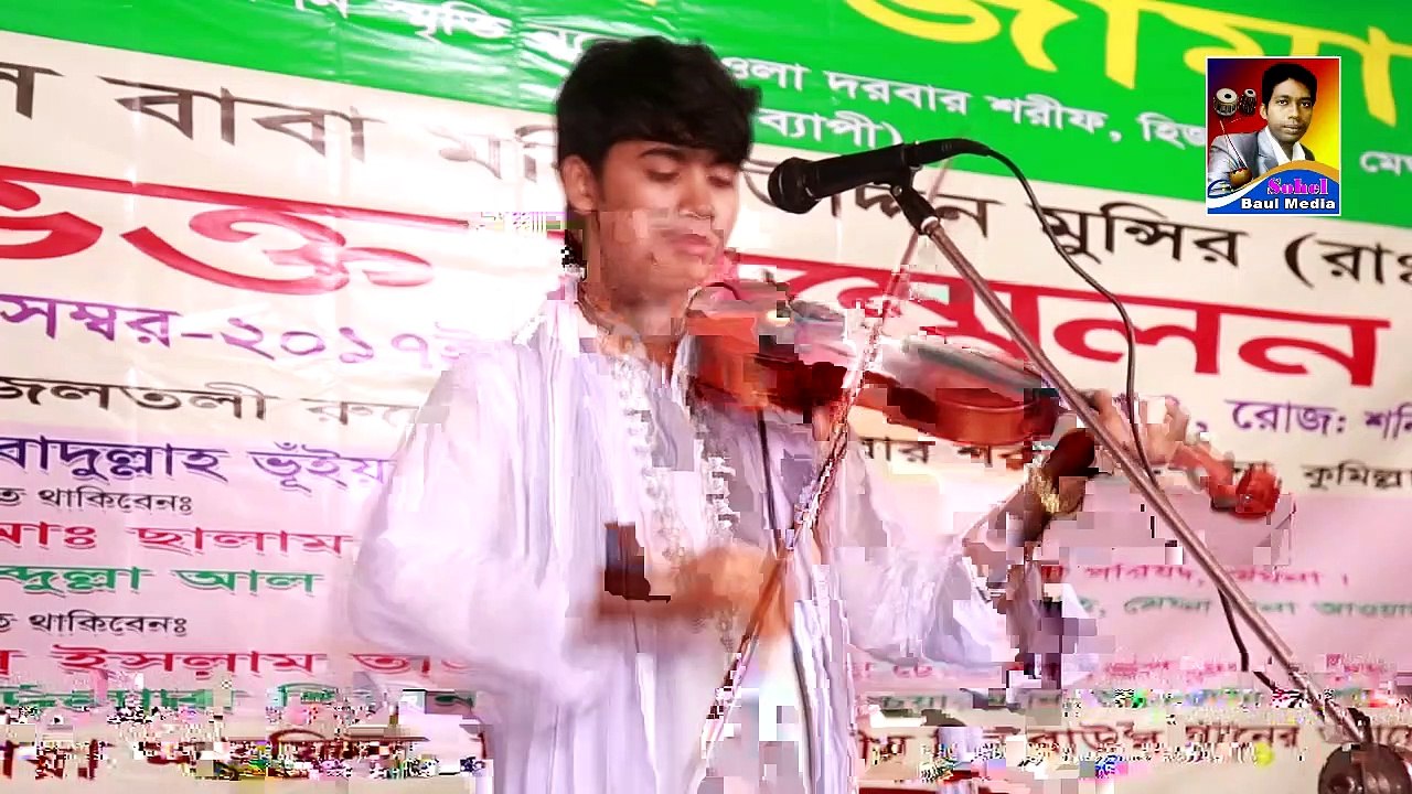 Johir Dewan//Jala Dilare Buker Vitor//Folk Song.