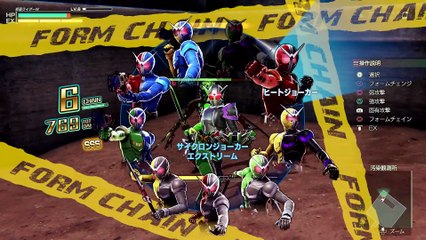 KAMEN RIDER memory of heroez - Gameplay Kamen Rider W
